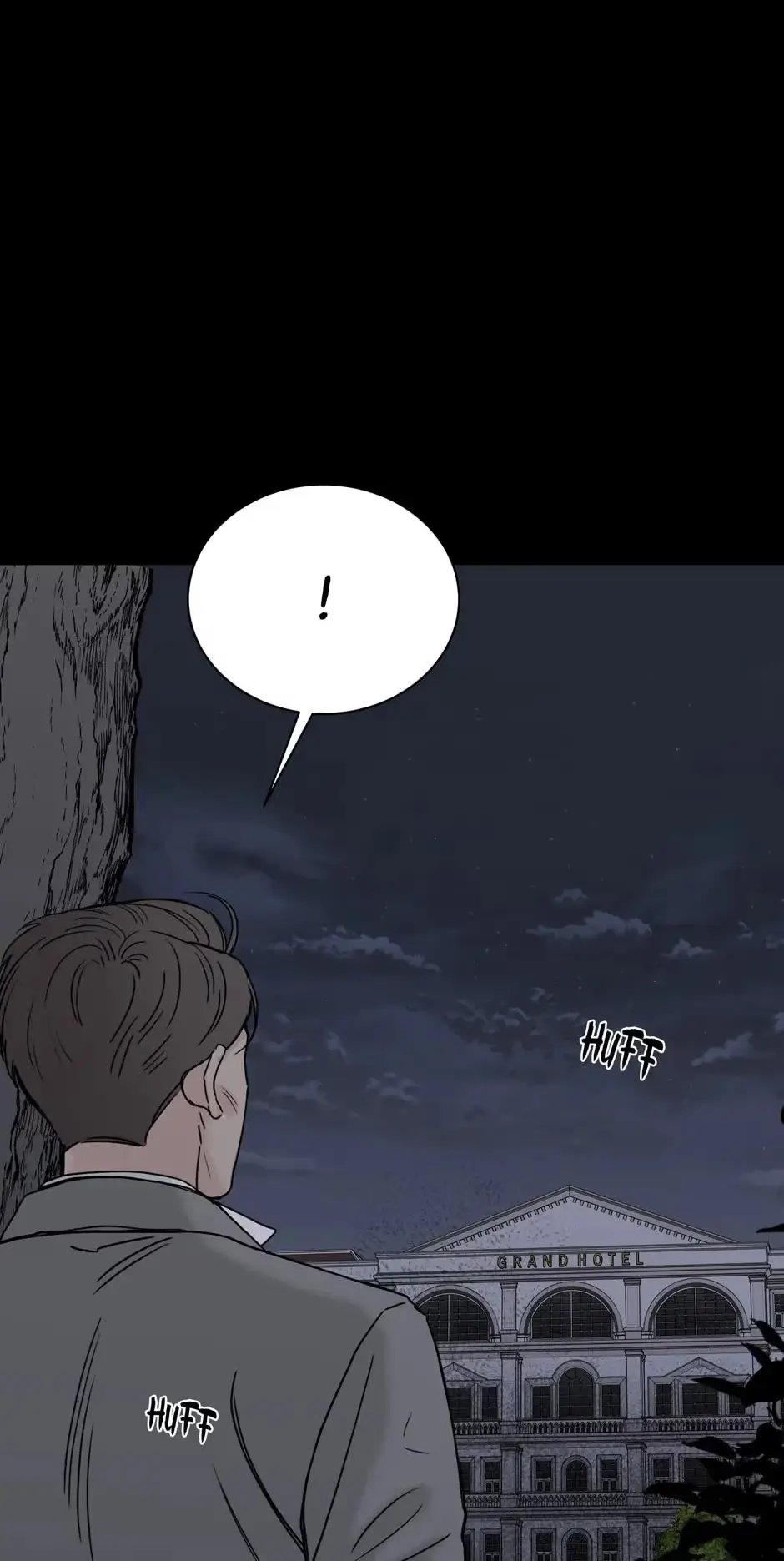 Please Eat Me, Mr. Ghost! Chapter 34 page 10 - 