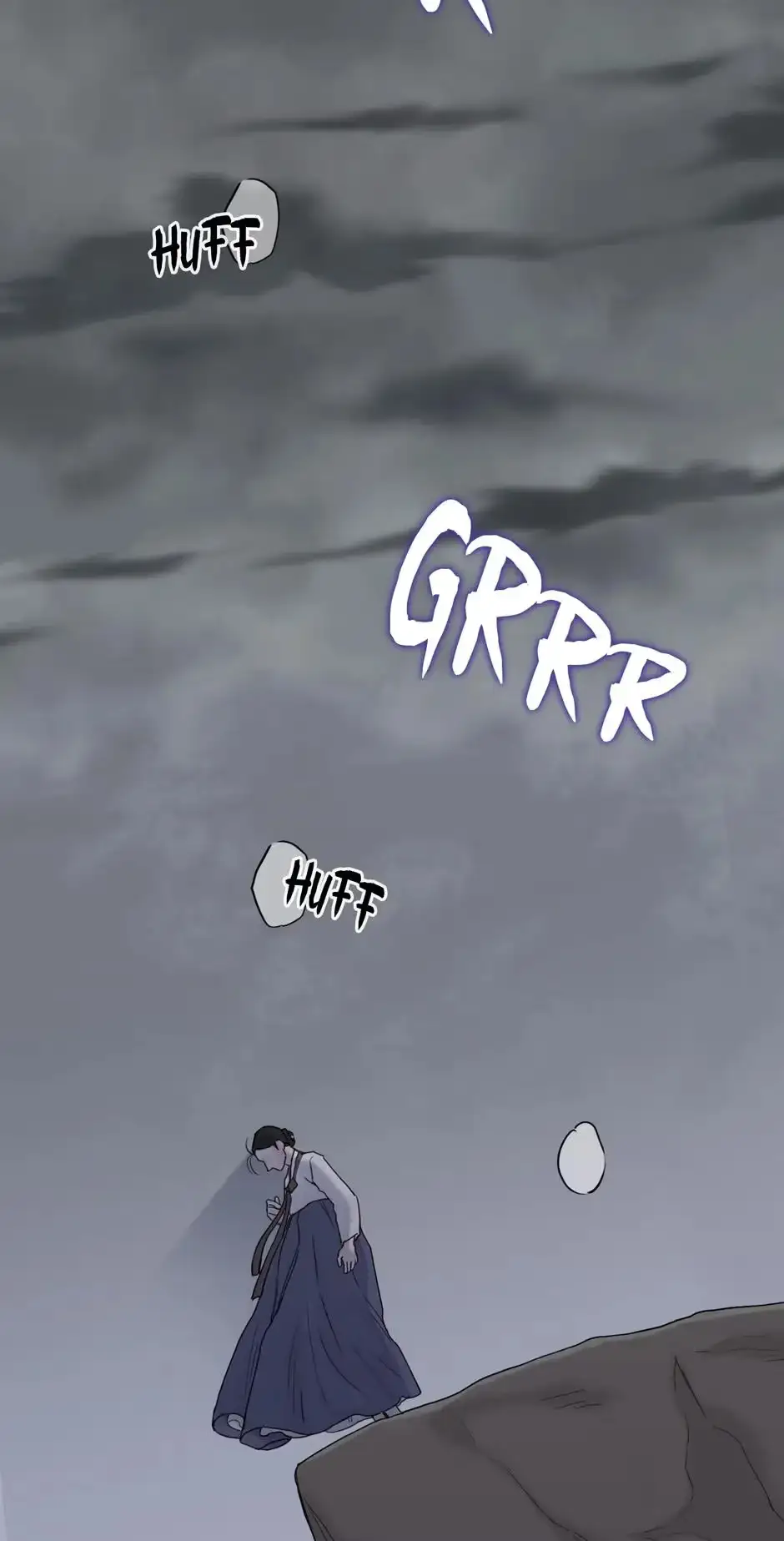 Please Eat Me, Mr. Ghost! Chapter 35 page 4 - 