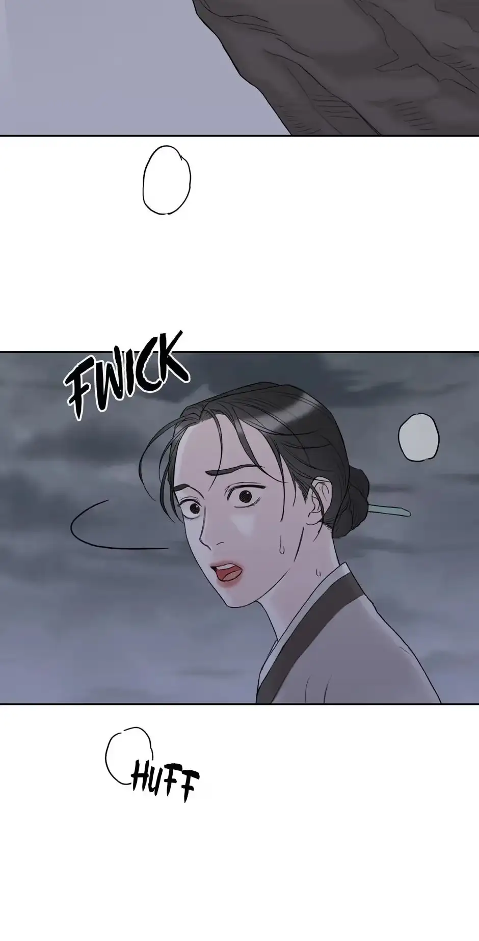 Please Eat Me, Mr. Ghost! Chapter 35 page 5 - 