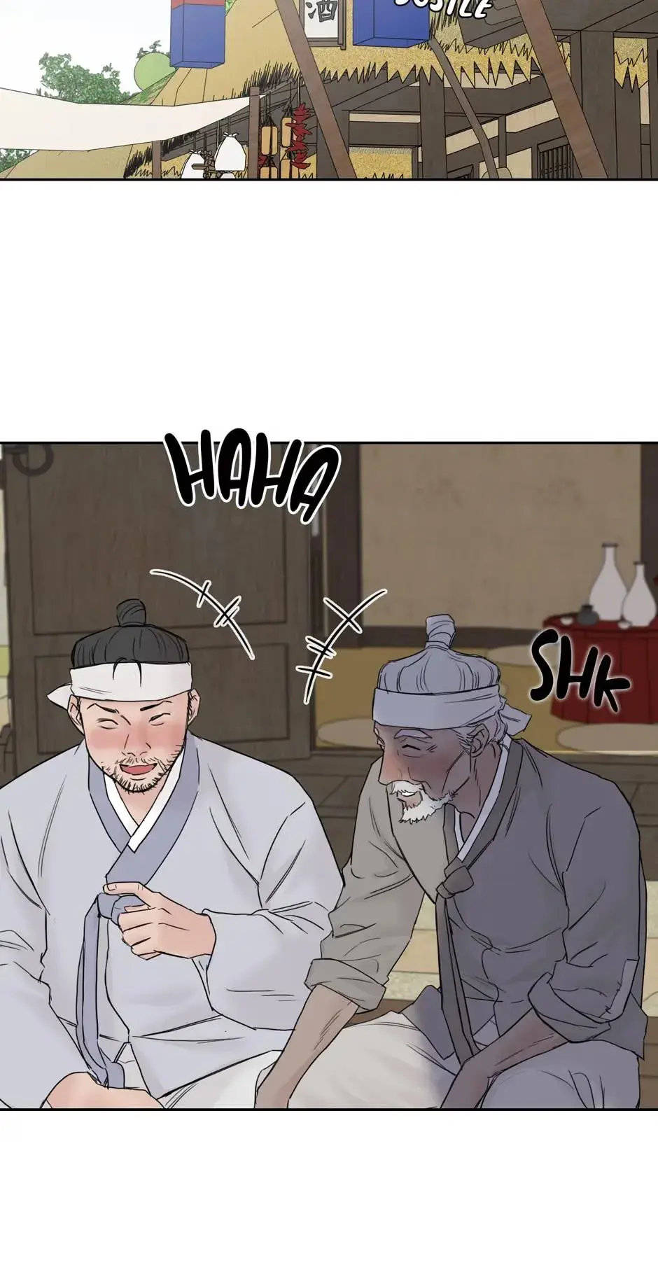 Please Eat Me, Mr. Ghost! Chapter 35 page 47 - 