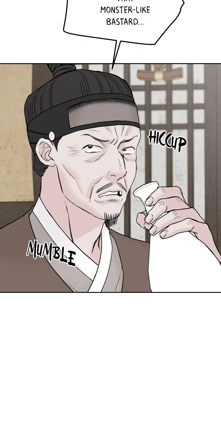 Please Eat Me, Mr. Ghost! Chapter 35 page 53 - 