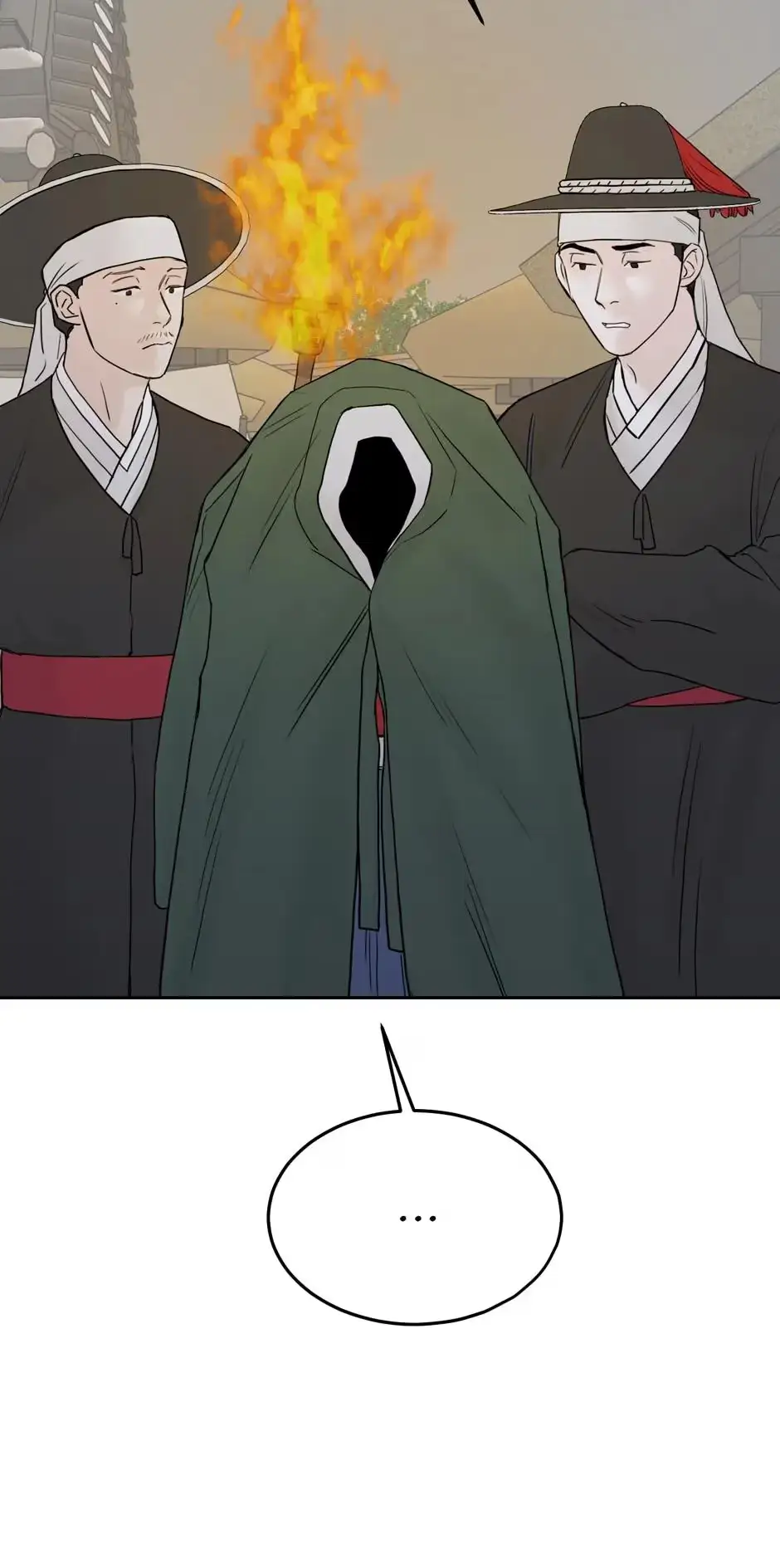 Please Eat Me, Mr. Ghost! Chapter 35 page 68 - 