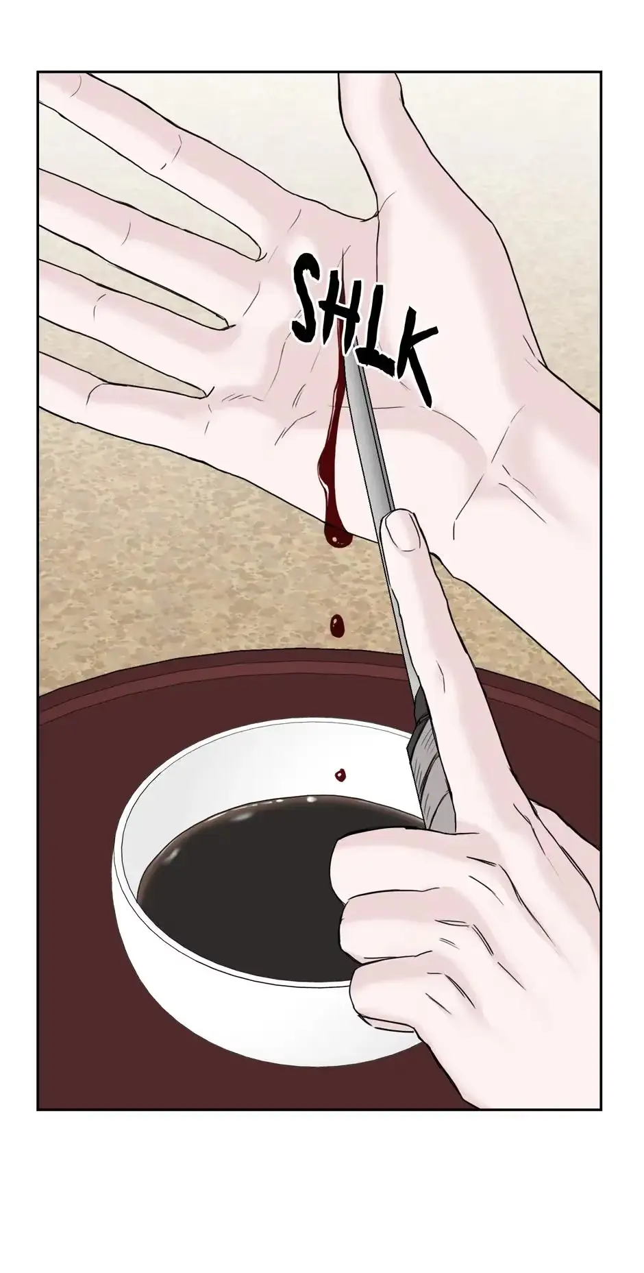 Please Eat Me, Mr. Ghost! Chapter 36 page 5 - 