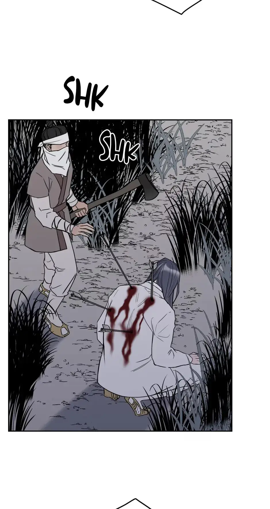Please Eat Me, Mr. Ghost! Chapter 36 page 45 - 