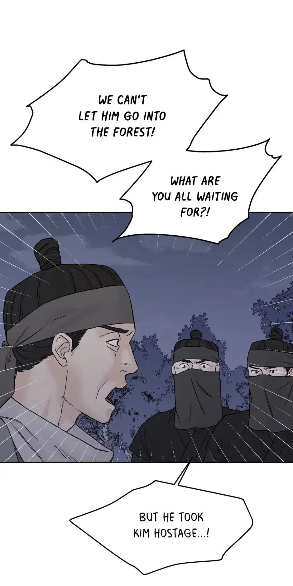 Please Eat Me, Mr. Ghost! Chapter 36 page 53 - 