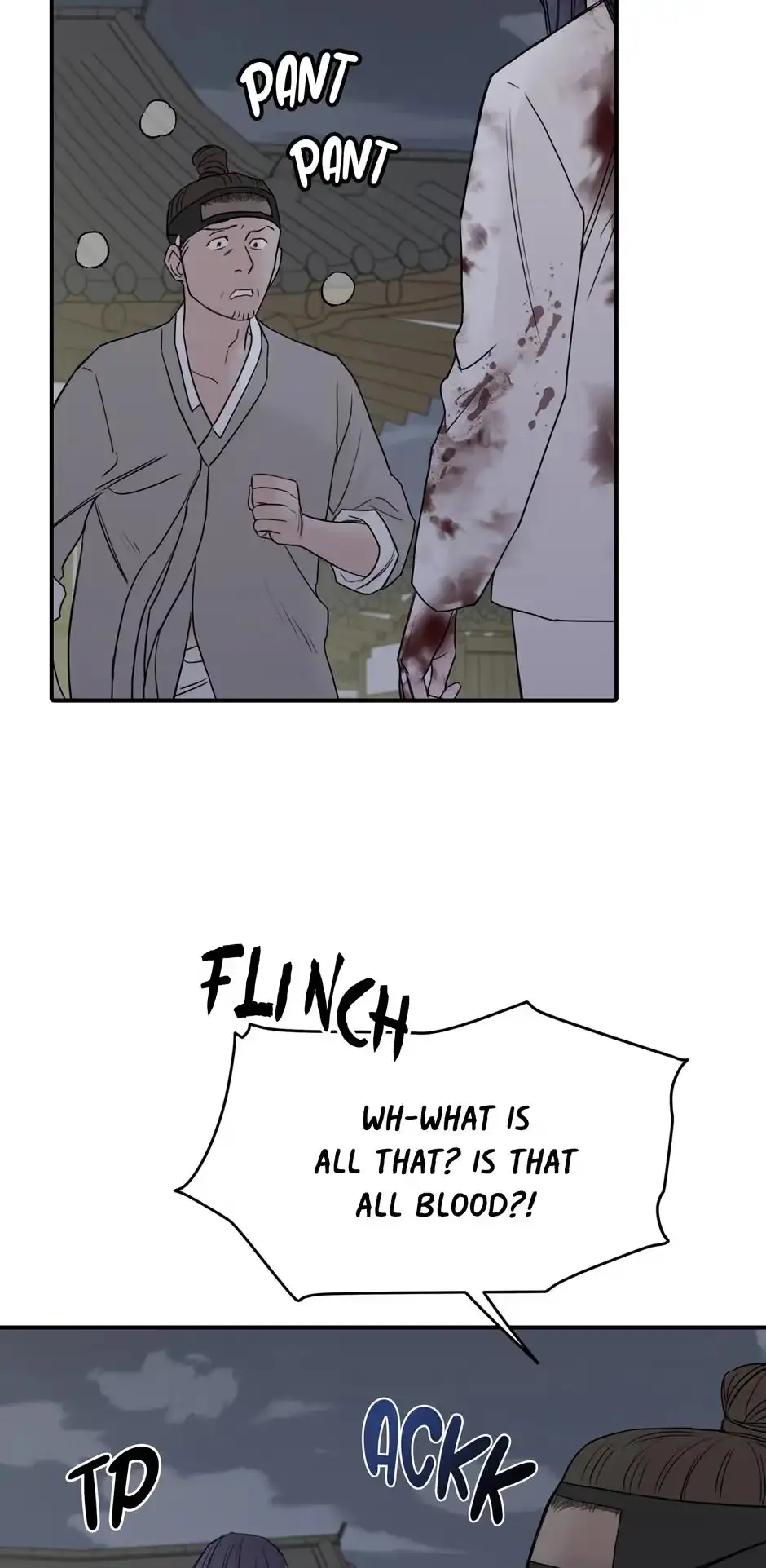 Please Eat Me, Mr. Ghost! Chapter 37 page 21 - 
