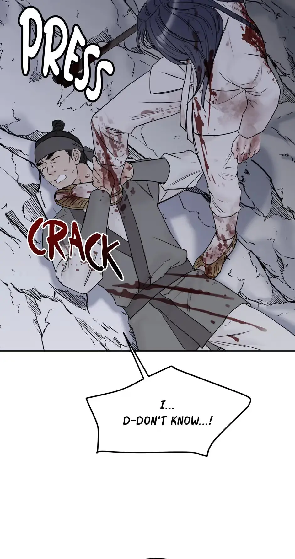 Please Eat Me, Mr. Ghost! Chapter 37 page 6 - 