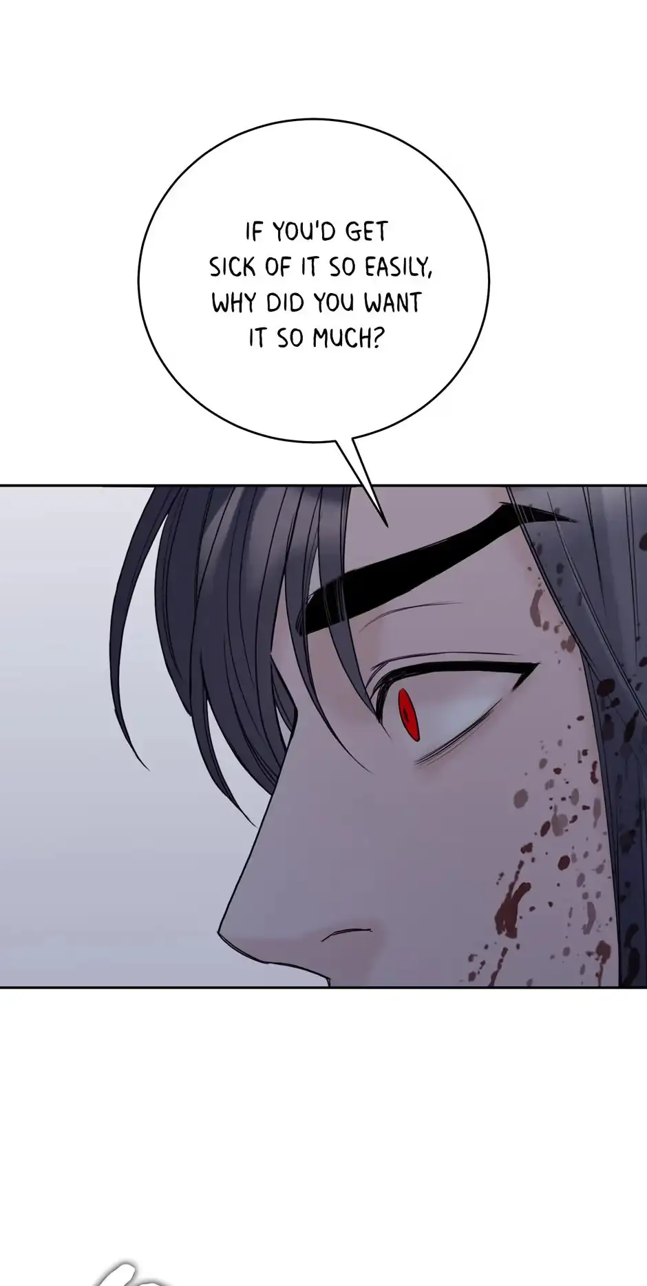 Please Eat Me, Mr. Ghost! Chapter 37 page 52 - 