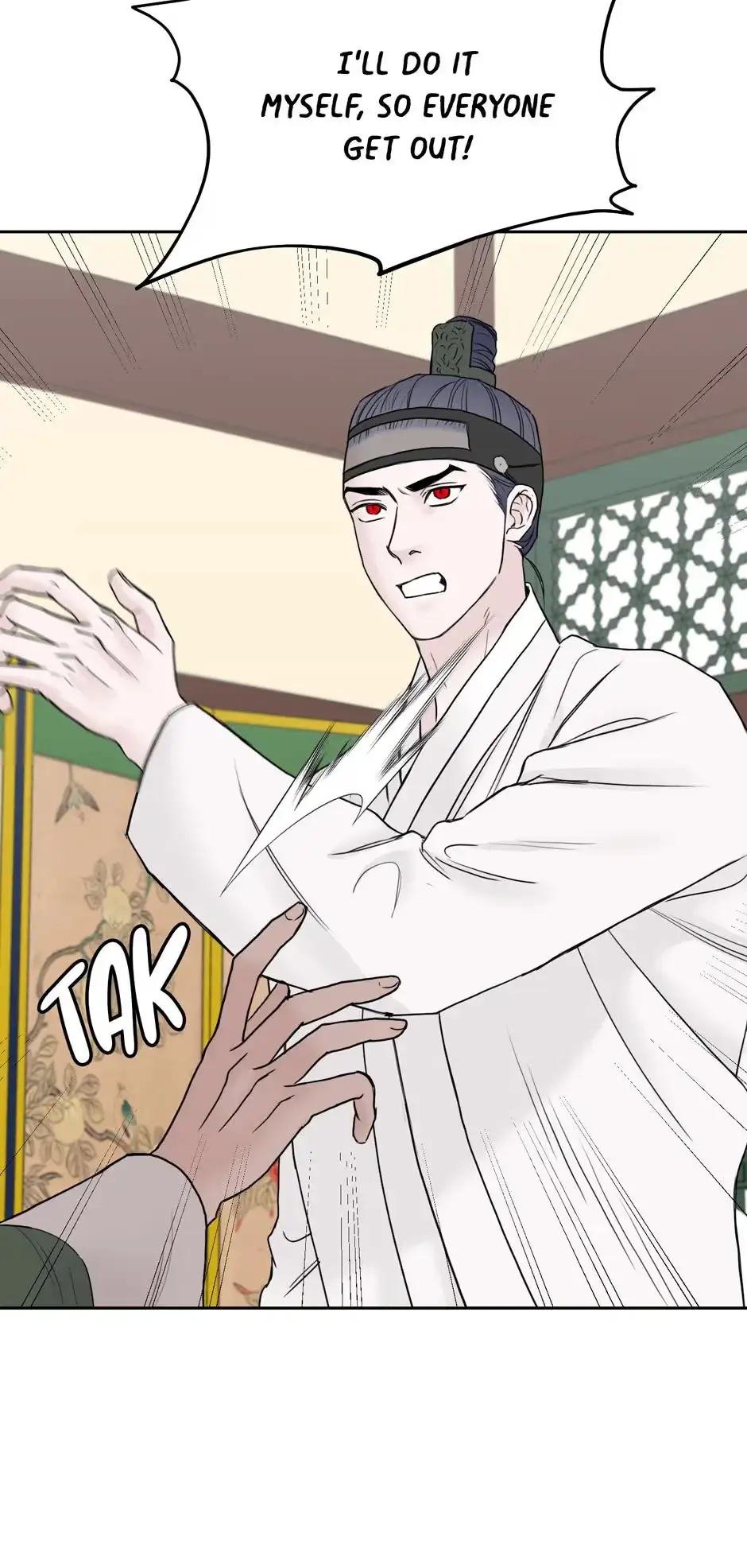 Please Eat Me, Mr. Ghost! Chapter 38 page 15 - 