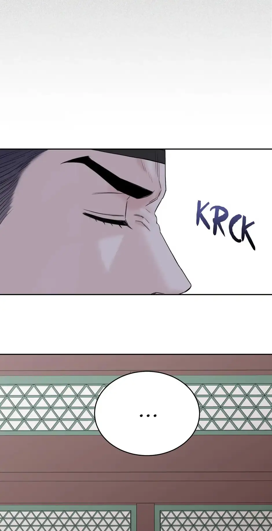Please Eat Me, Mr. Ghost! Chapter 38 page 33 - 