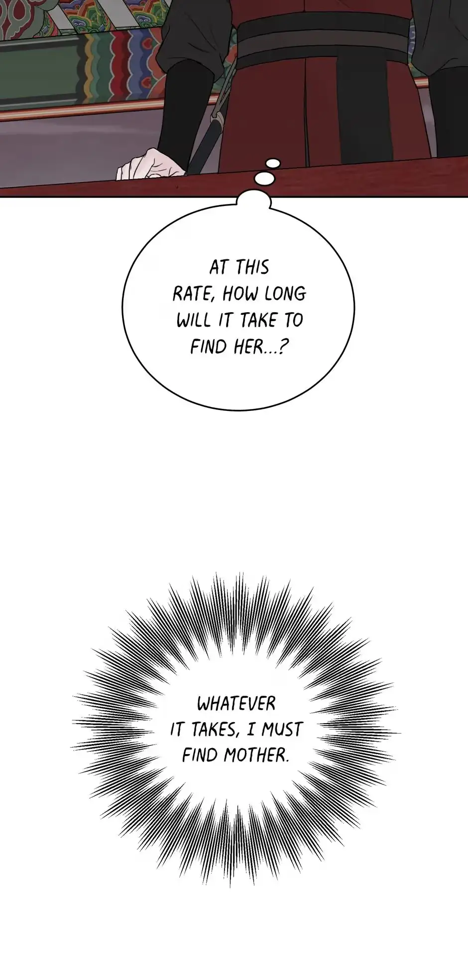 Please Eat Me, Mr. Ghost! Chapter 38 page 53 - 