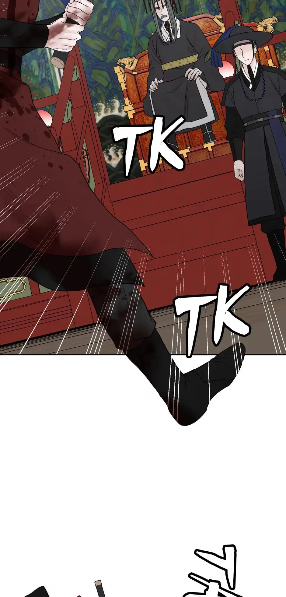 Please Eat Me, Mr. Ghost! Chapter 39 page 24 - 