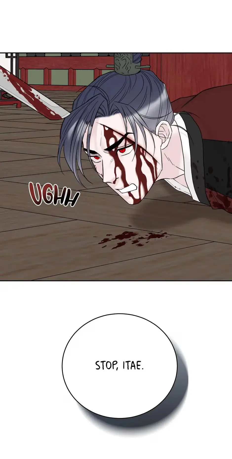 Please Eat Me, Mr. Ghost! Chapter 39 page 32 - 