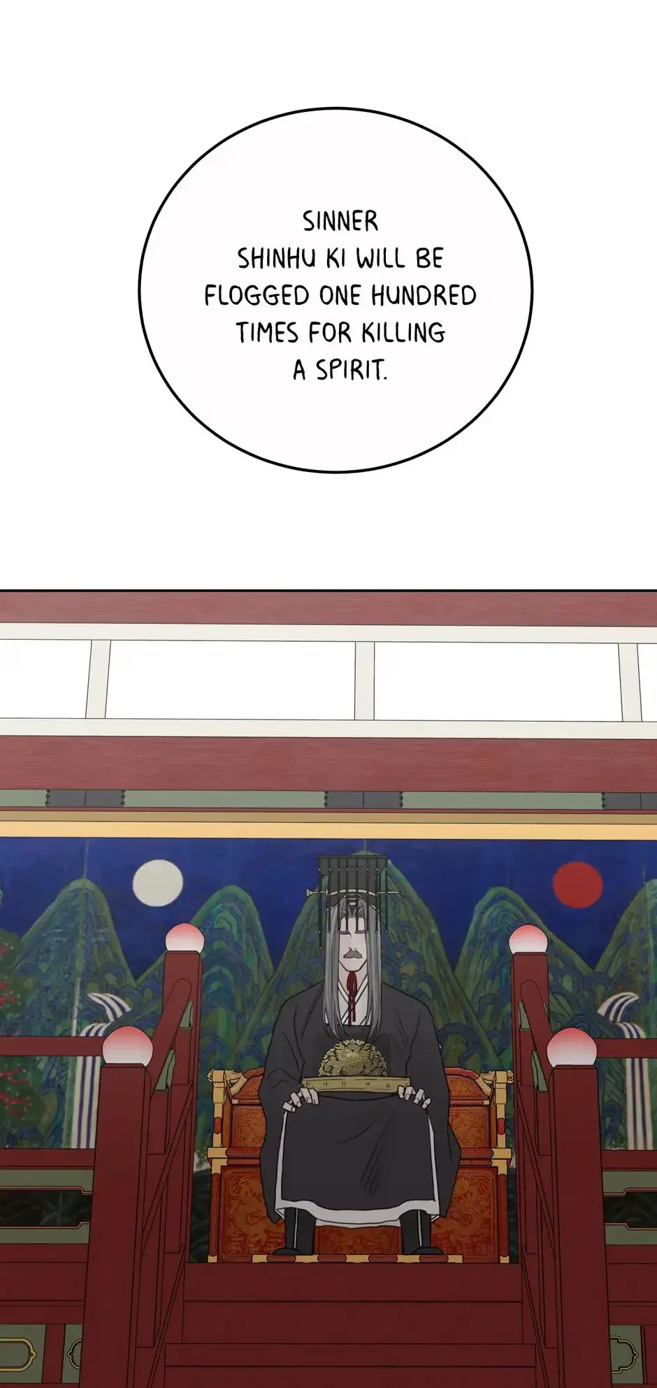 Please Eat Me, Mr. Ghost! Chapter 39 page 40 - 