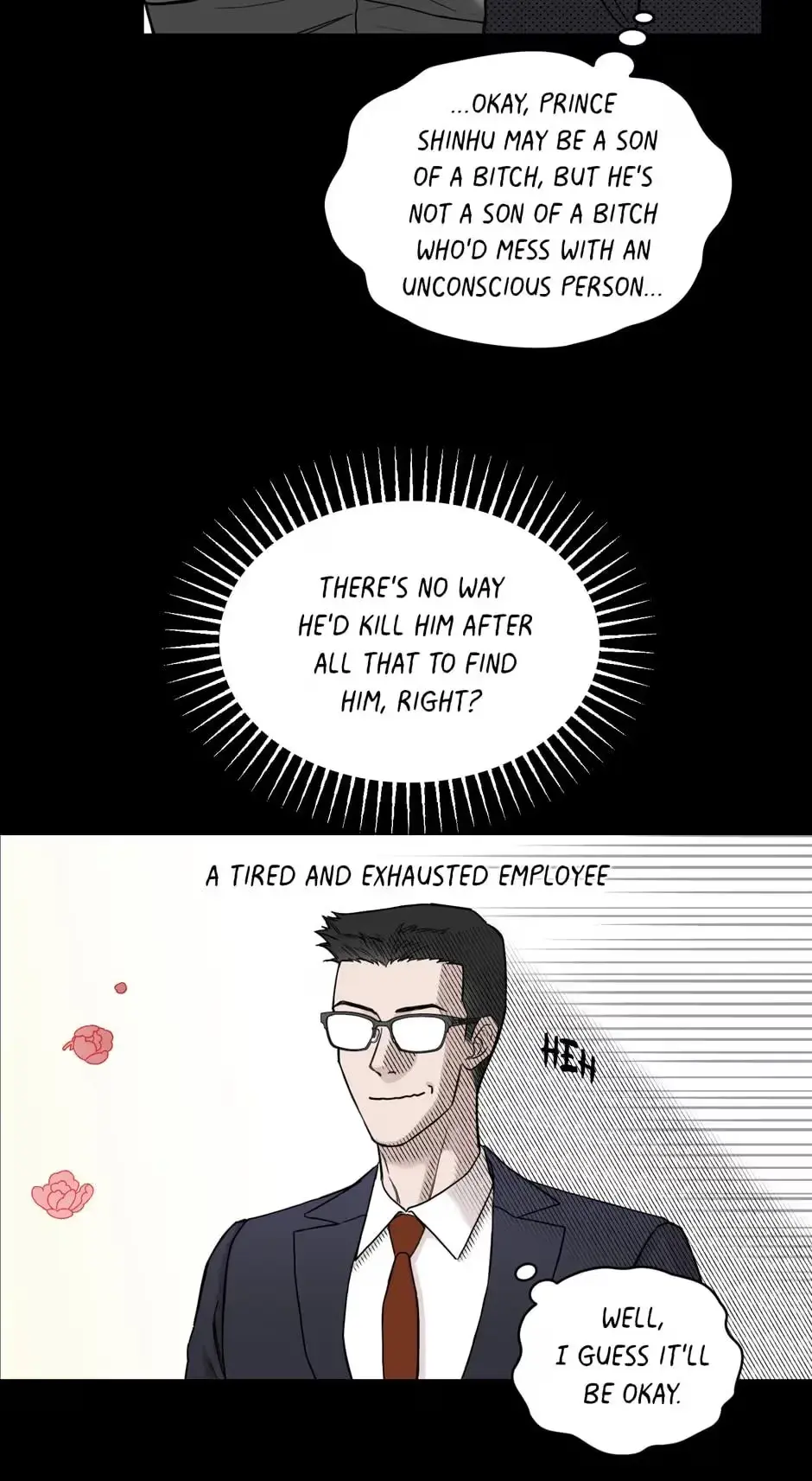 Please Eat Me, Mr. Ghost! Chapter 4 page 17 - 