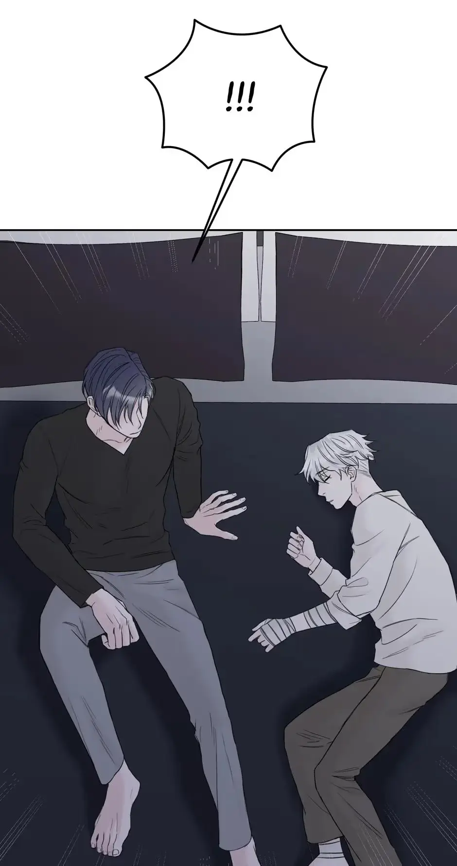 Please Eat Me, Mr. Ghost! Chapter 40 page 8 - 