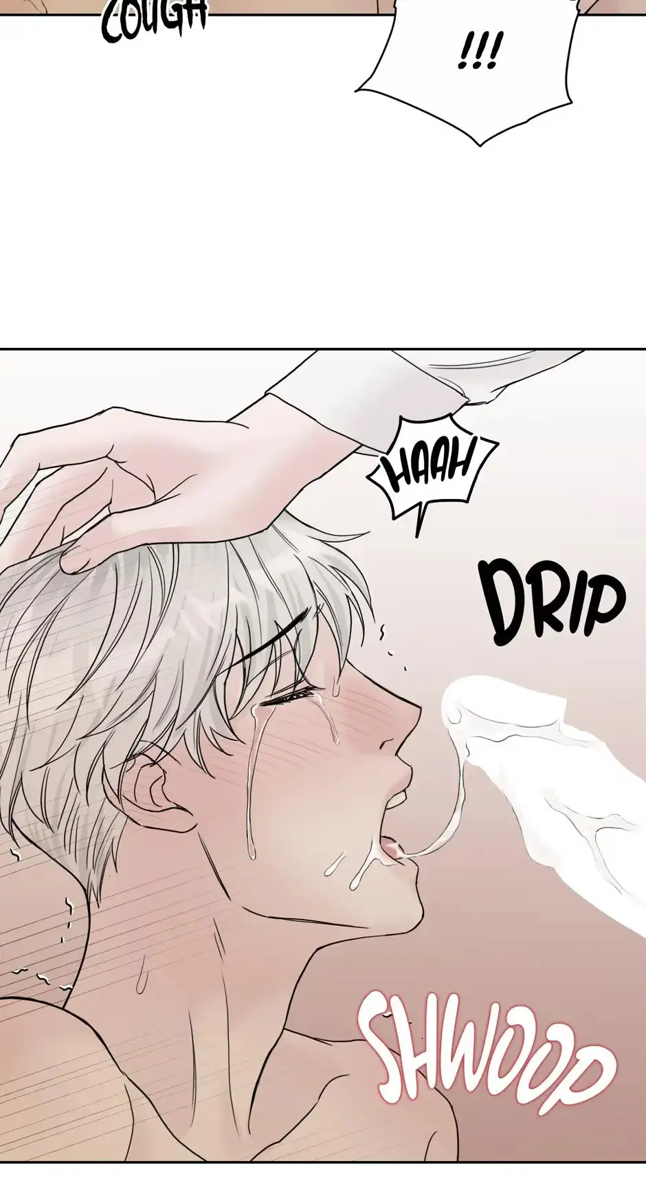Please Eat Me, Mr. Ghost! Chapter 42 page 15 - 