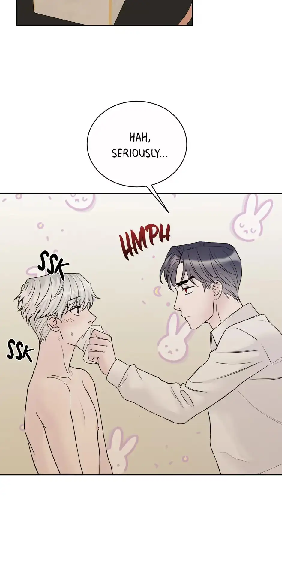 Please Eat Me, Mr. Ghost! Chapter 42 page 25 - 