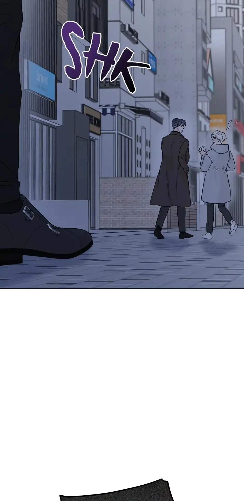 Please Eat Me, Mr. Ghost! Chapter 42 page 44 - 