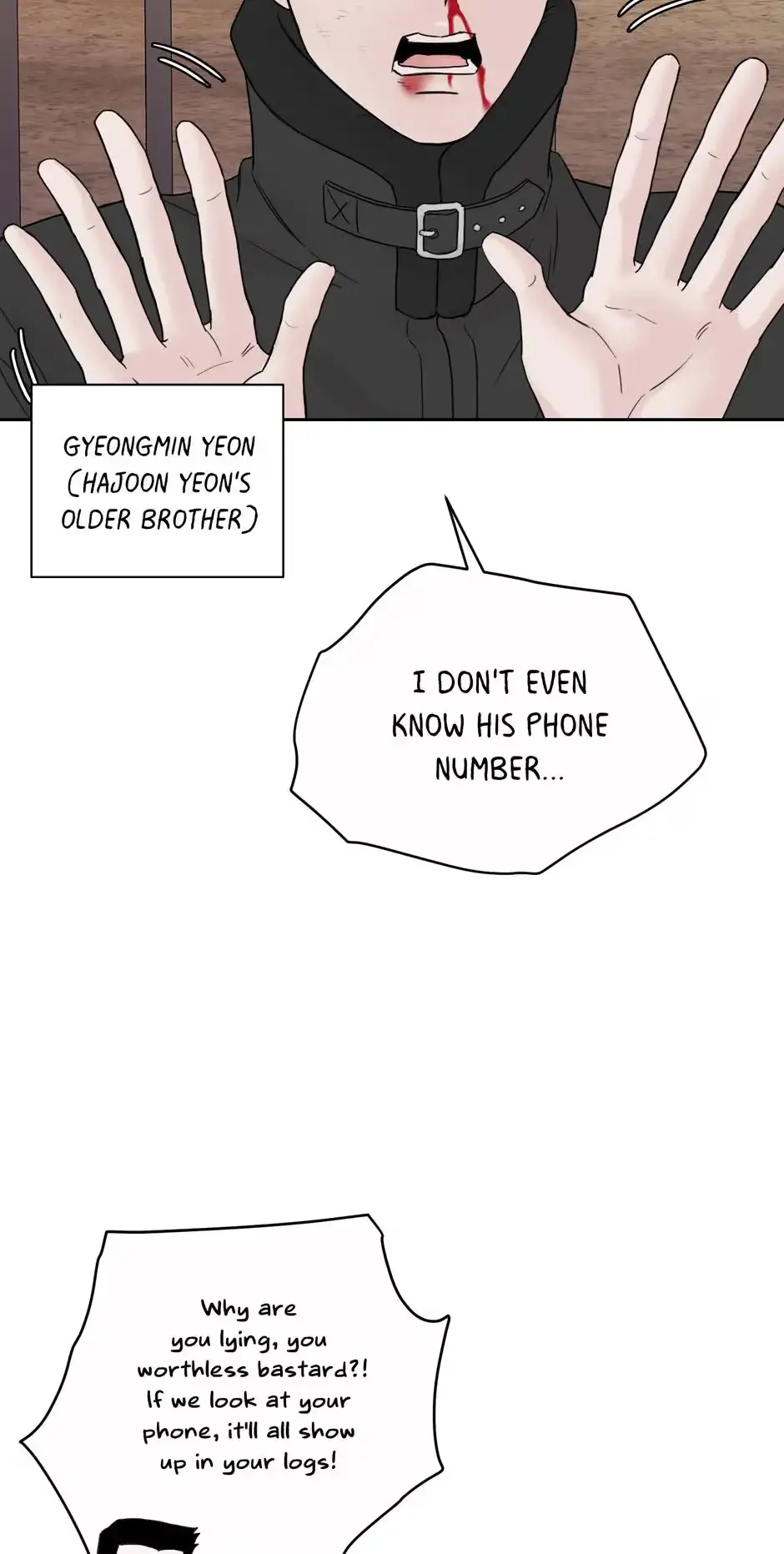 Please Eat Me, Mr. Ghost! Chapter 43 page 12 - 