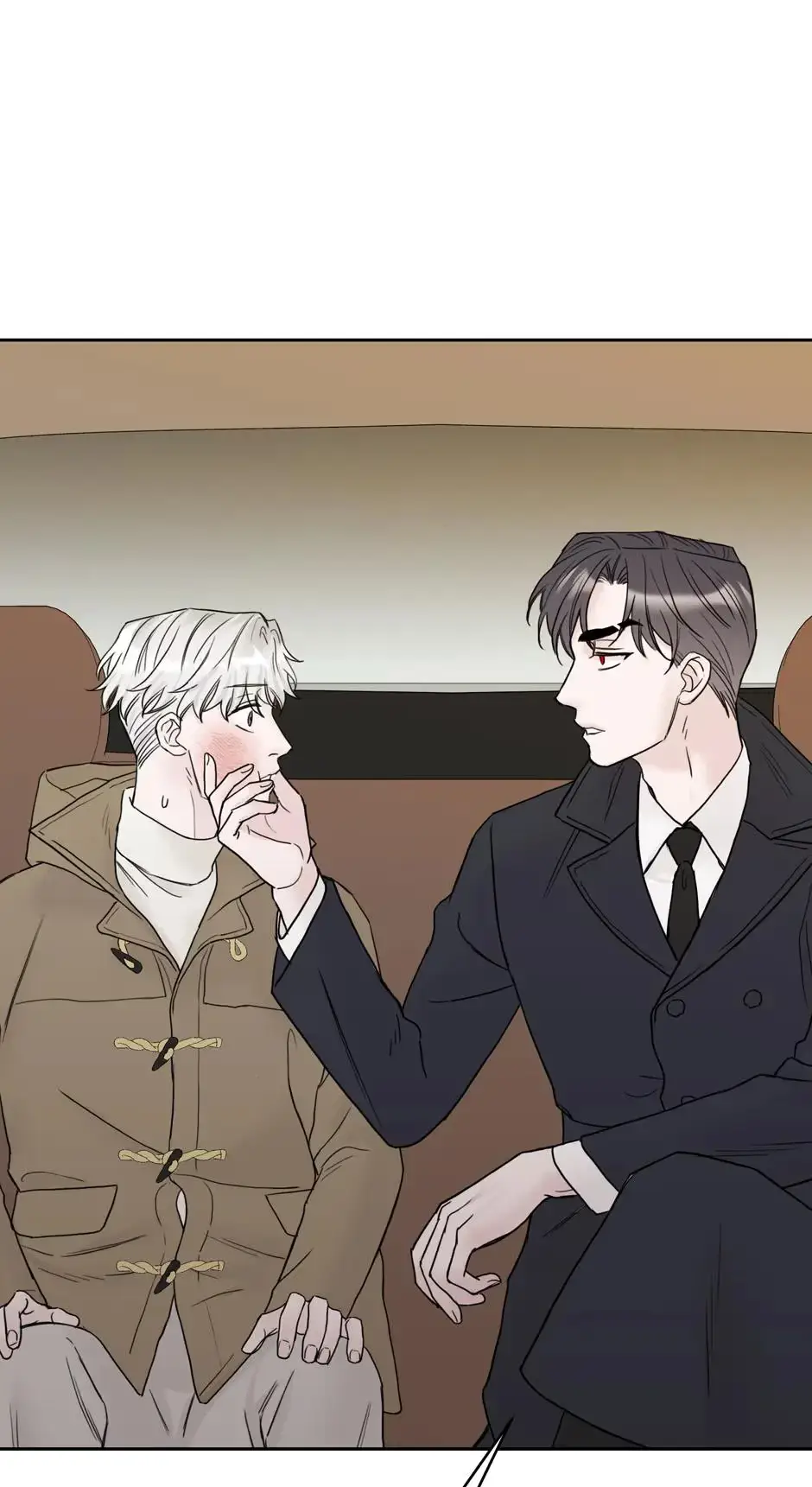 Please Eat Me, Mr. Ghost! Chapter 43 page 69 - 