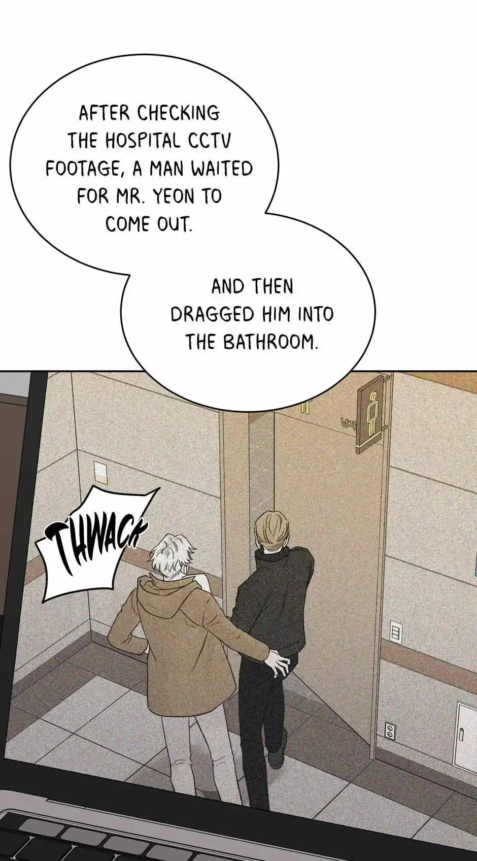 Please Eat Me, Mr. Ghost! Chapter 43 page 75 - 