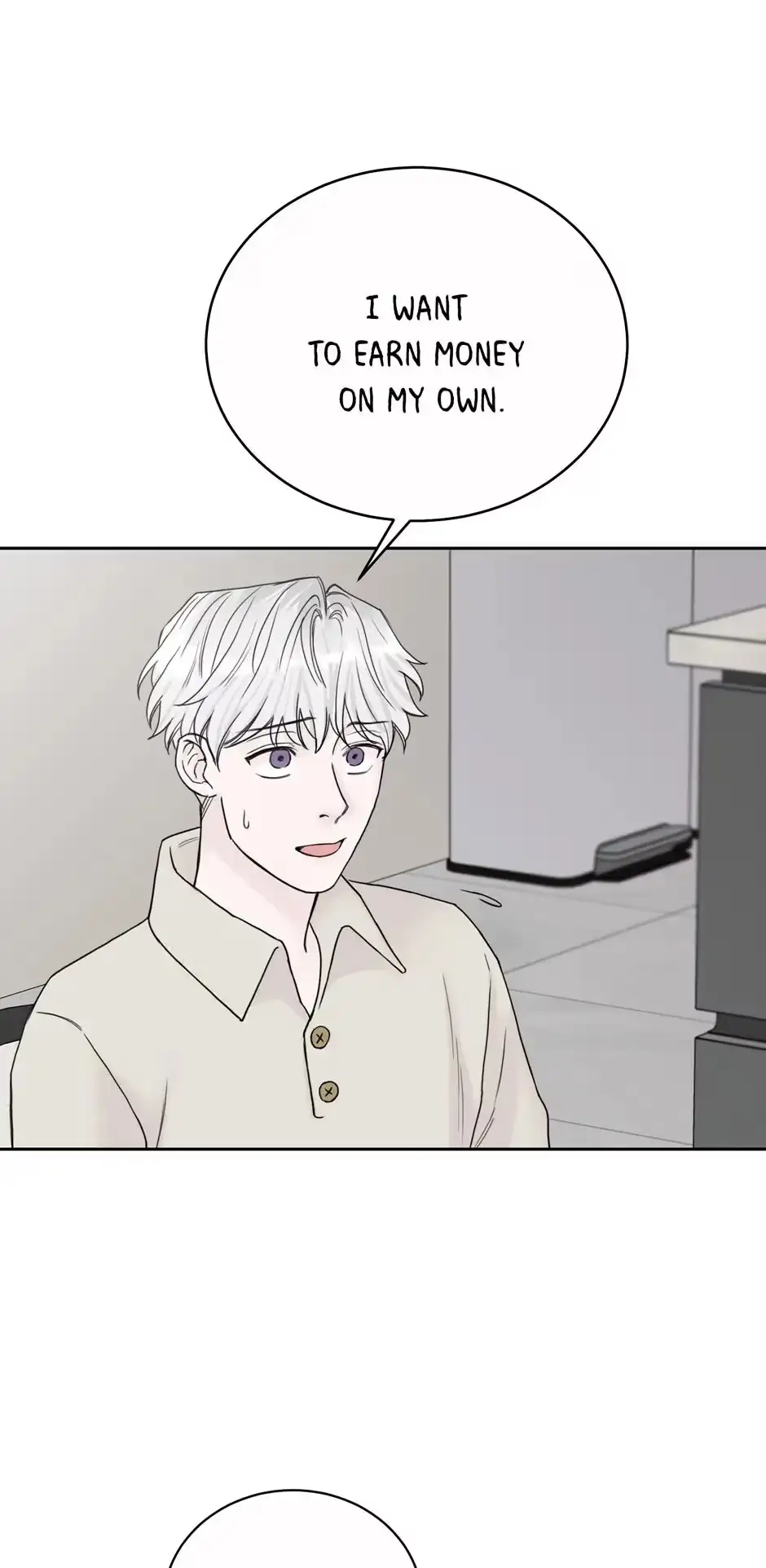 Please Eat Me, Mr. Ghost! Chapter 44 page 14 - 