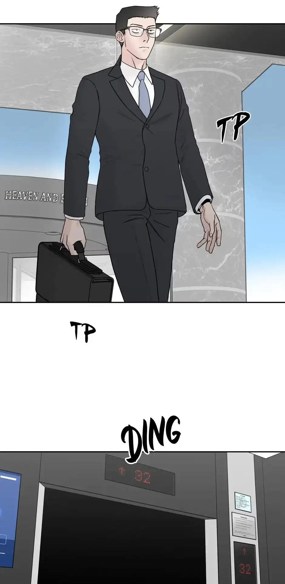Please Eat Me, Mr. Ghost! Chapter 44 page 19 - 