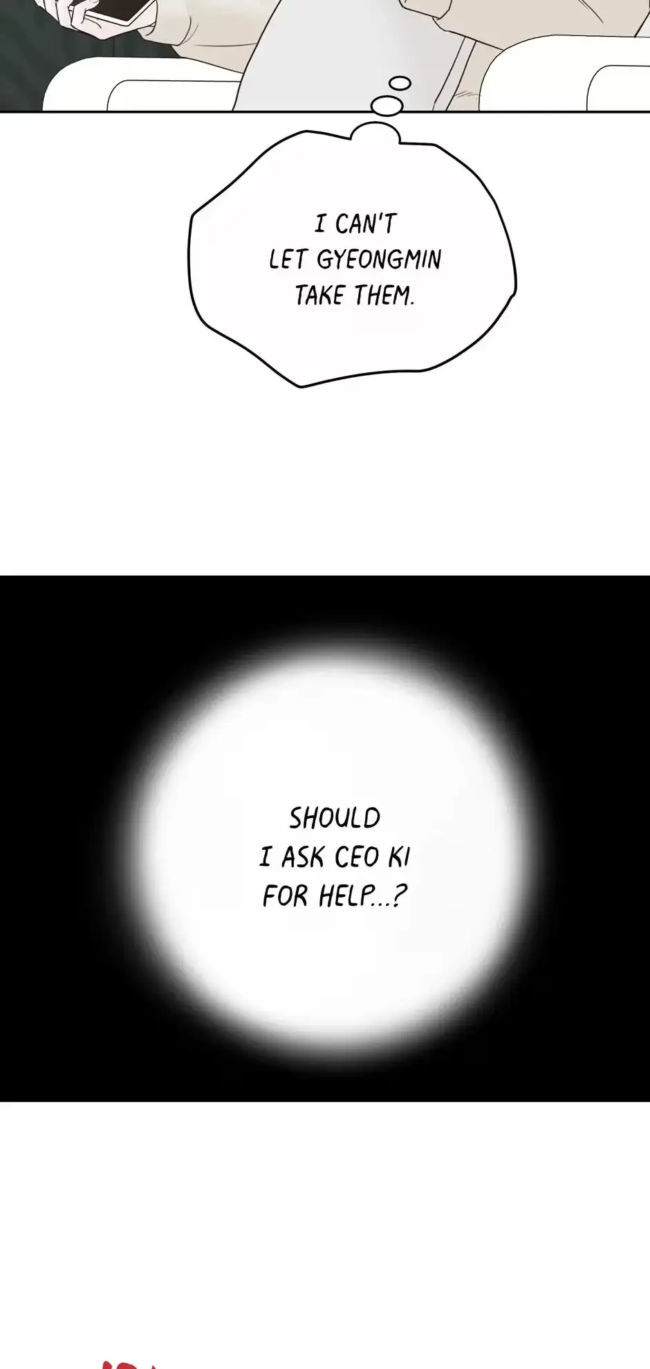 Please Eat Me, Mr. Ghost! Chapter 44 page 5 - 