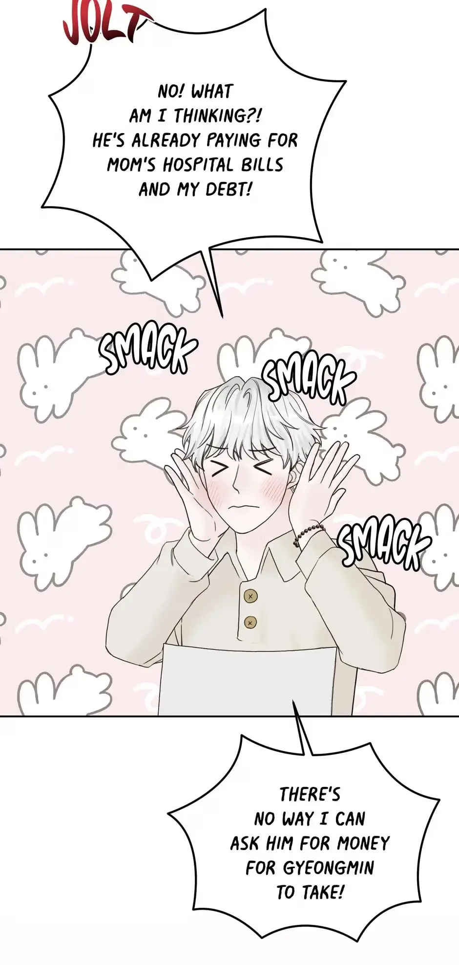 Please Eat Me, Mr. Ghost! Chapter 44 page 6 - 