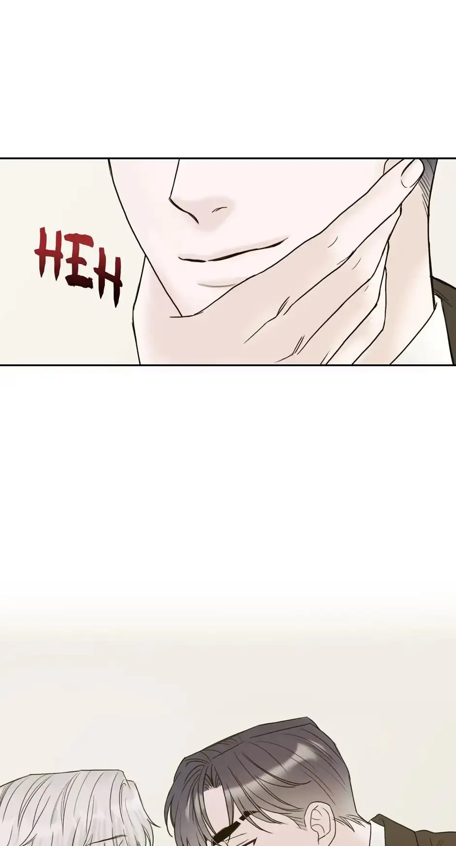 Please Eat Me, Mr. Ghost! Chapter 44 page 56 - 