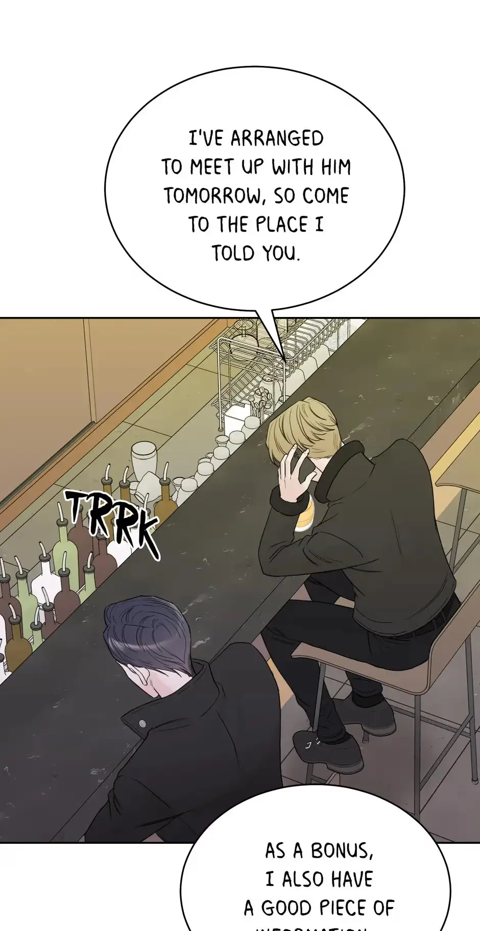 Please Eat Me, Mr. Ghost! Chapter 45 page 71 - 