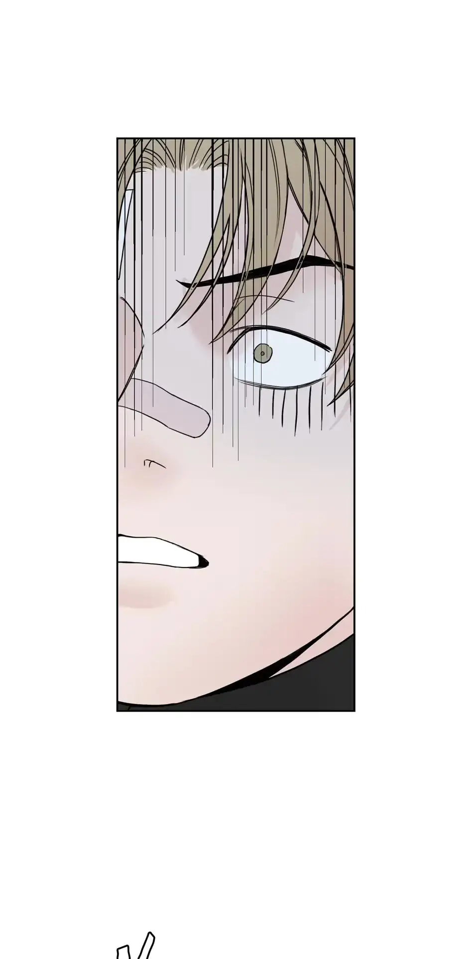 Please Eat Me, Mr. Ghost! Chapter 46 page 76 - 