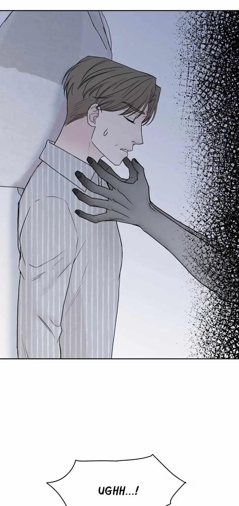 Please Eat Me, Mr. Ghost! Chapter 47 page 23 - 