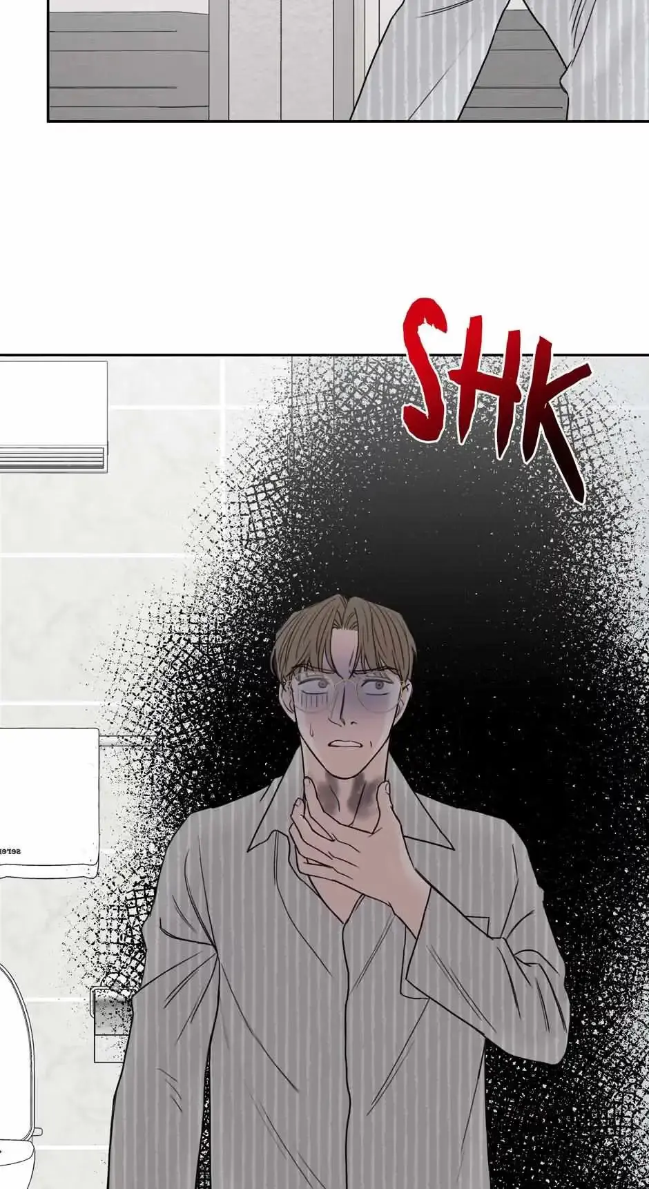 Please Eat Me, Mr. Ghost! Chapter 47 page 33 - 