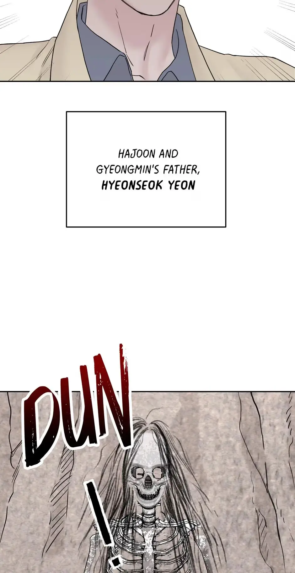 Please Eat Me, Mr. Ghost! Chapter 47 page 5 - 