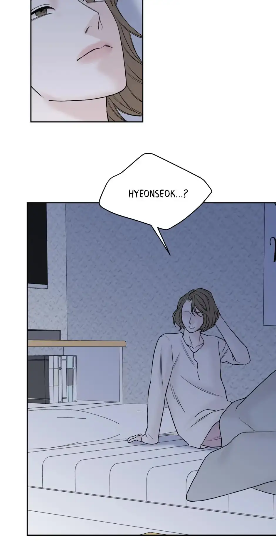 Please Eat Me, Mr. Ghost! Chapter 48 page 15 - 