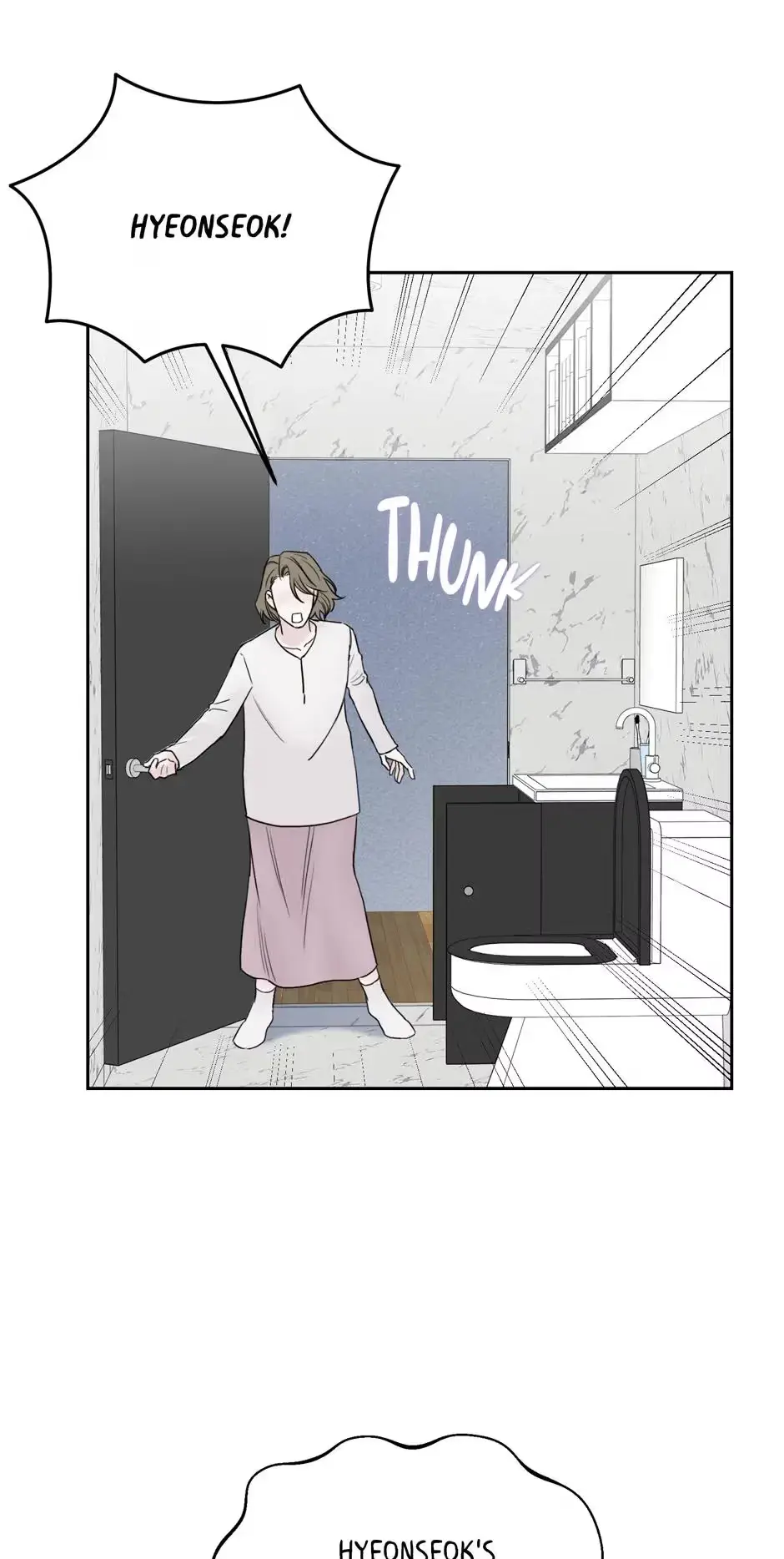 Please Eat Me, Mr. Ghost! Chapter 48 page 17 - 
