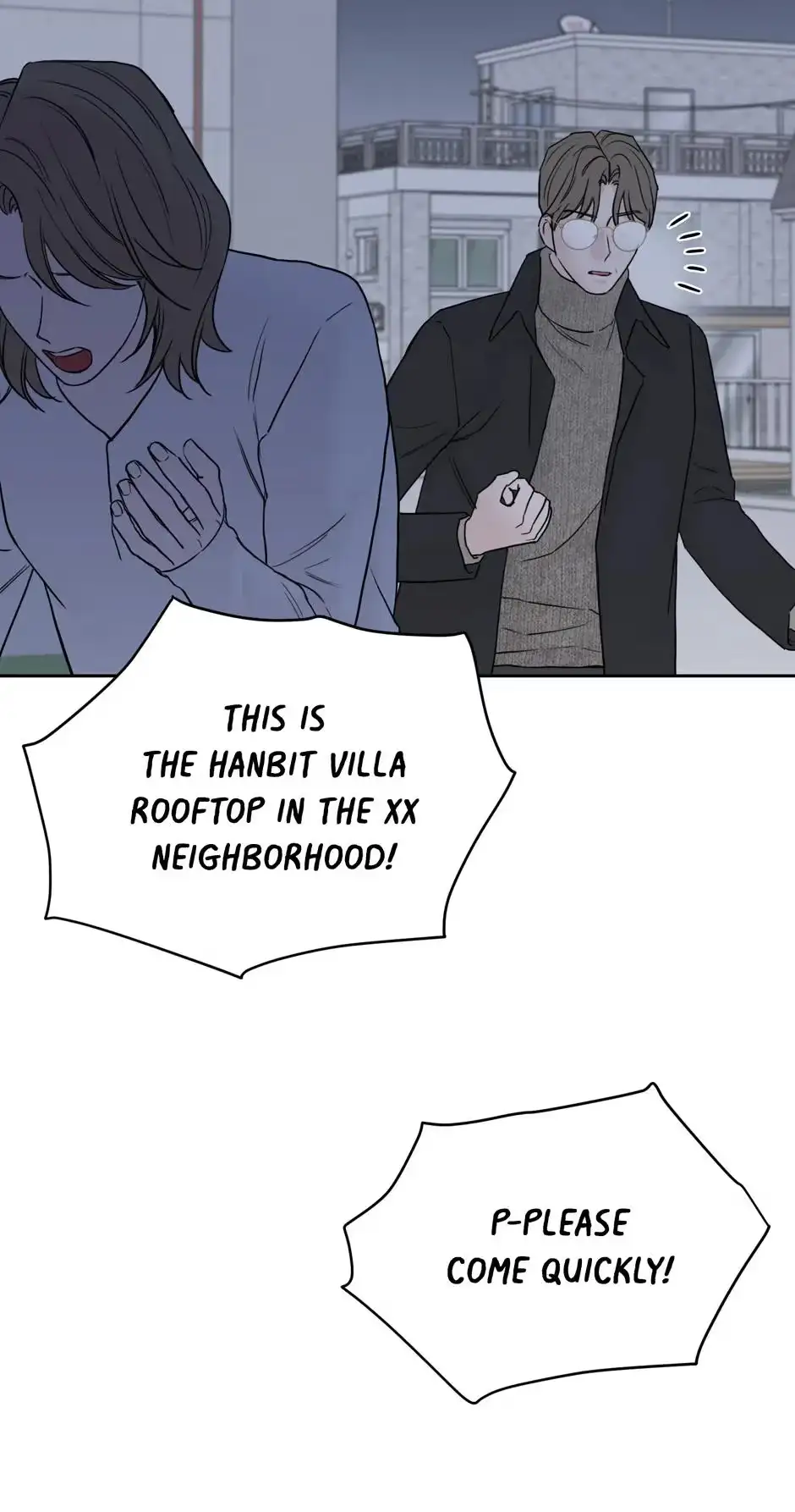 Please Eat Me, Mr. Ghost! Chapter 48 page 47 - 