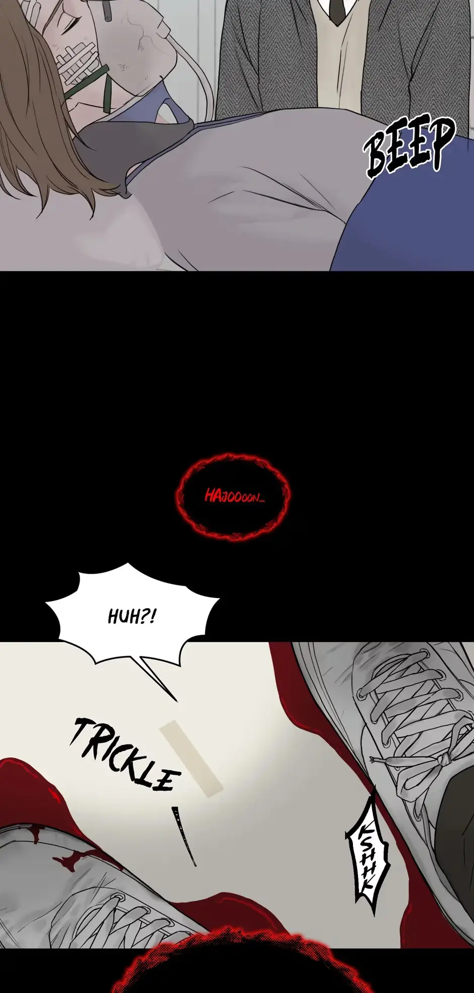 Please Eat Me, Mr. Ghost! Chapter 49 page 11 - 