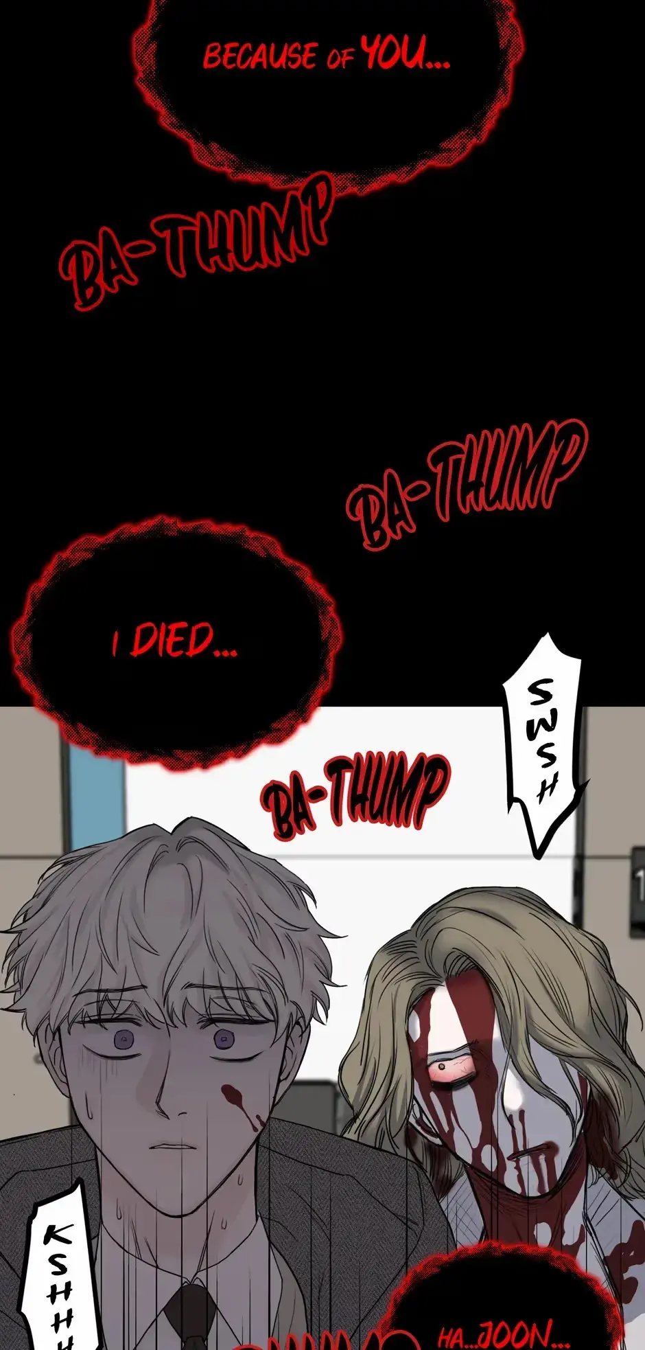 Please Eat Me, Mr. Ghost! Chapter 49 page 12 - 