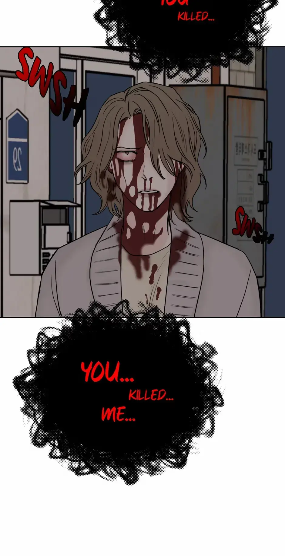Please Eat Me, Mr. Ghost! Chapter 49 page 20 - 