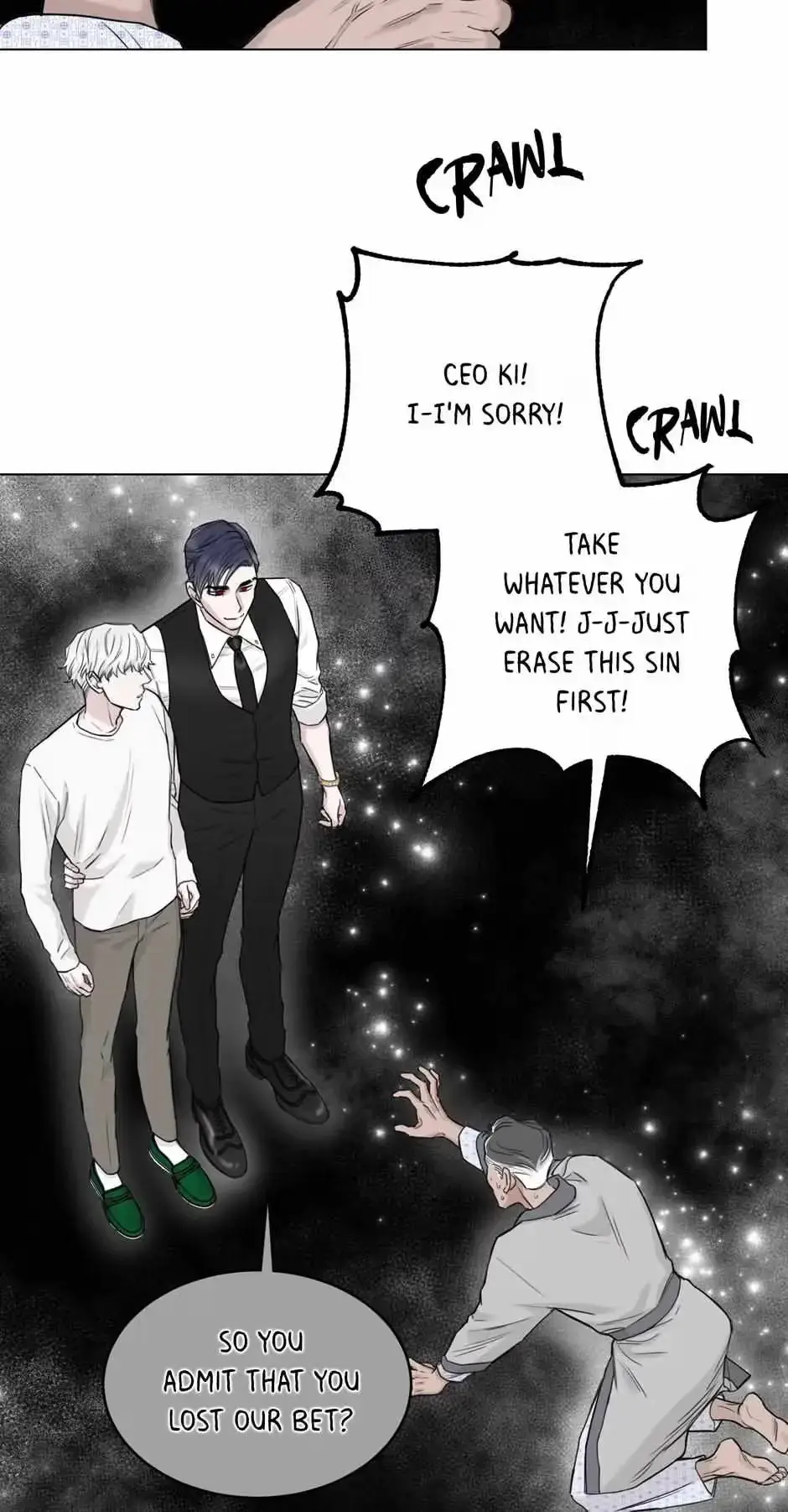 Please Eat Me, Mr. Ghost! Chapter 5 page 53 - 