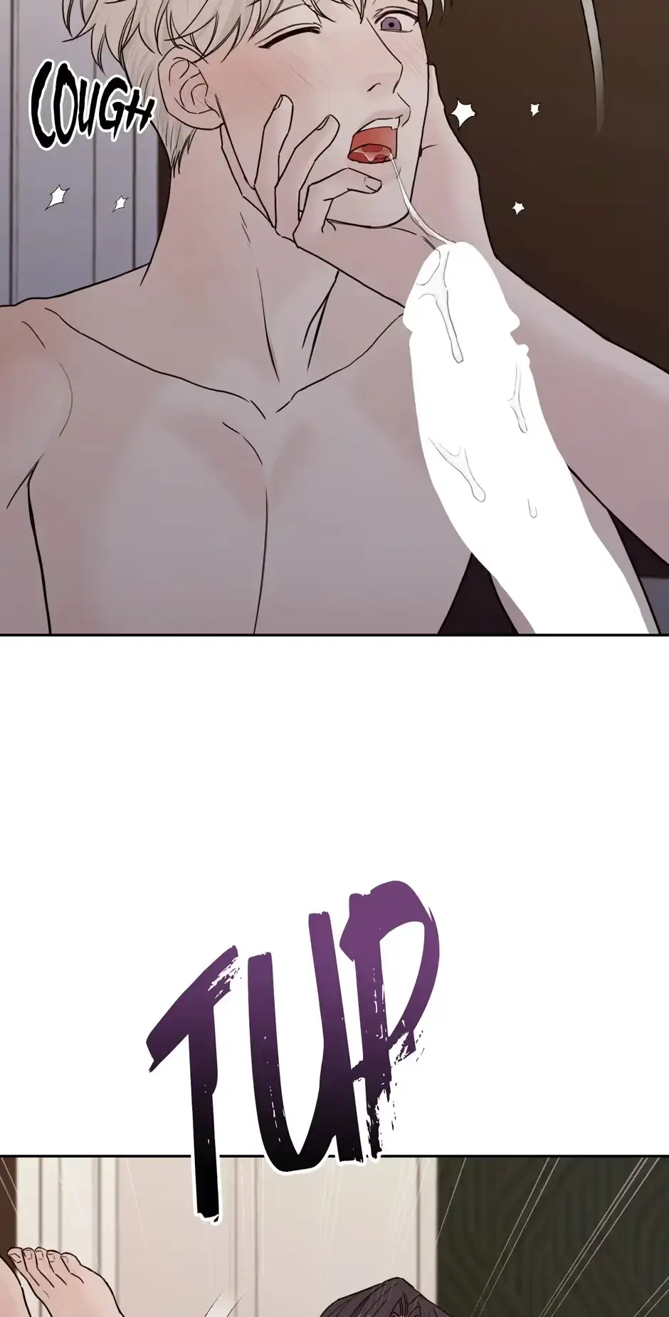Please Eat Me, Mr. Ghost! Chapter 52 page 23 - 