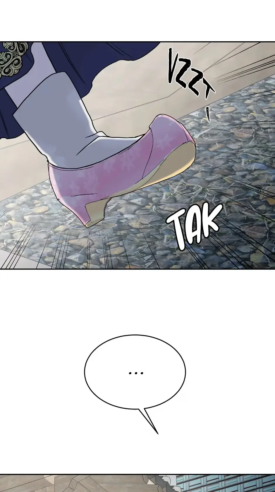 Please Eat Me, Mr. Ghost! Chapter 52 page 53 - 