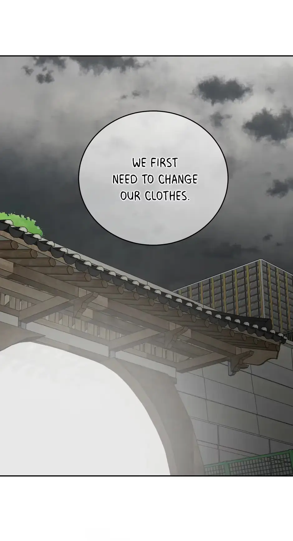Please Eat Me, Mr. Ghost! Chapter 53 page 6 - 