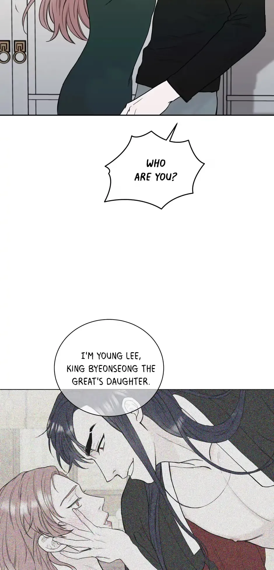 Please Eat Me, Mr. Ghost! Chapter 54 page 9 - 