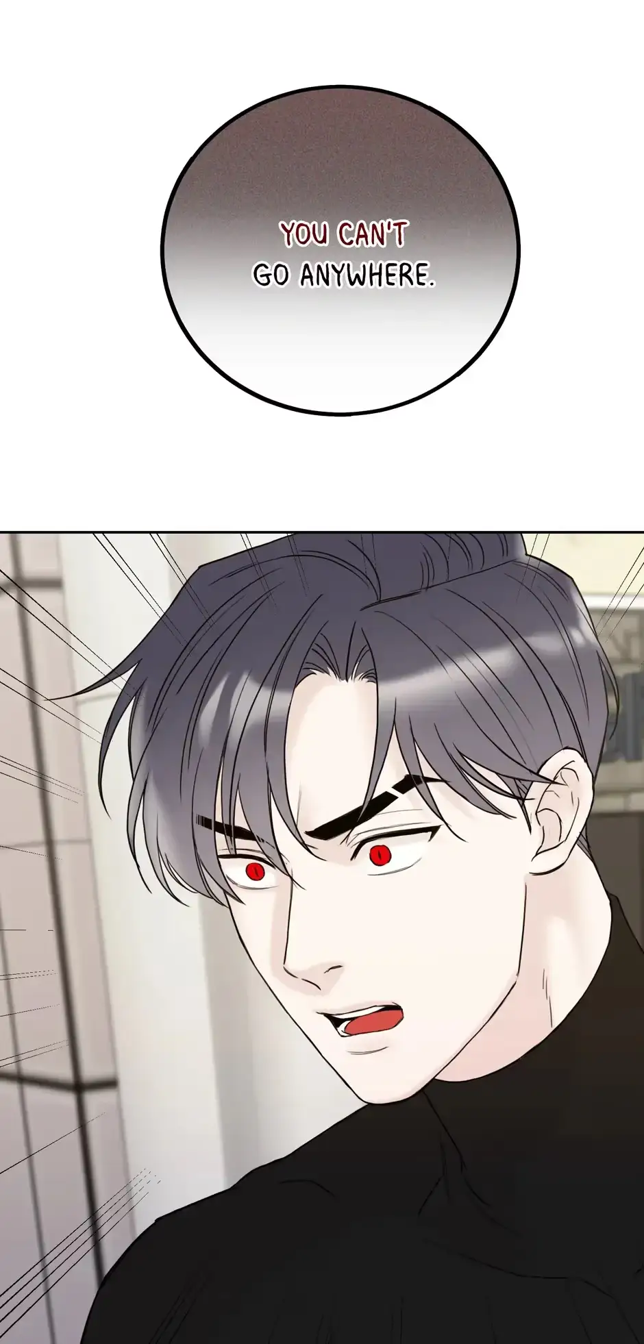 Please Eat Me, Mr. Ghost! Chapter 55 page 15 - 