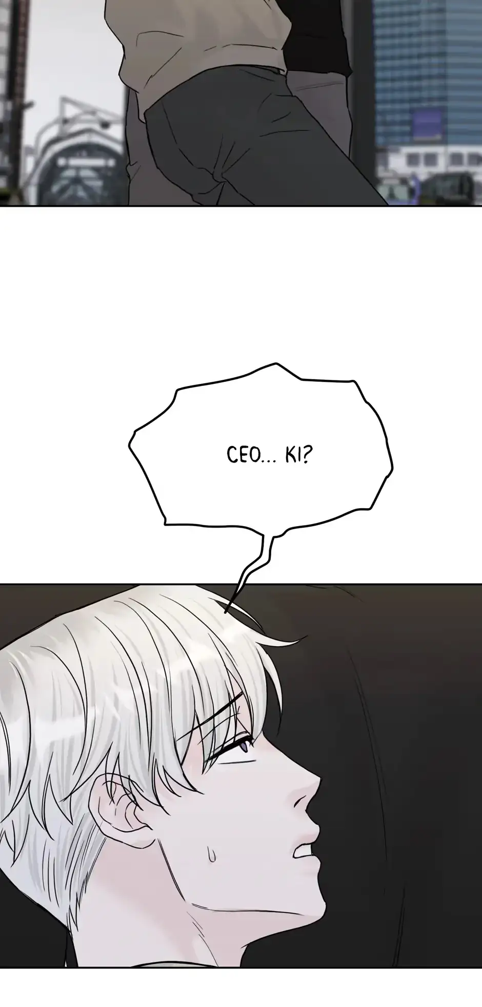 Please Eat Me, Mr. Ghost! Chapter 55 page 19 - 