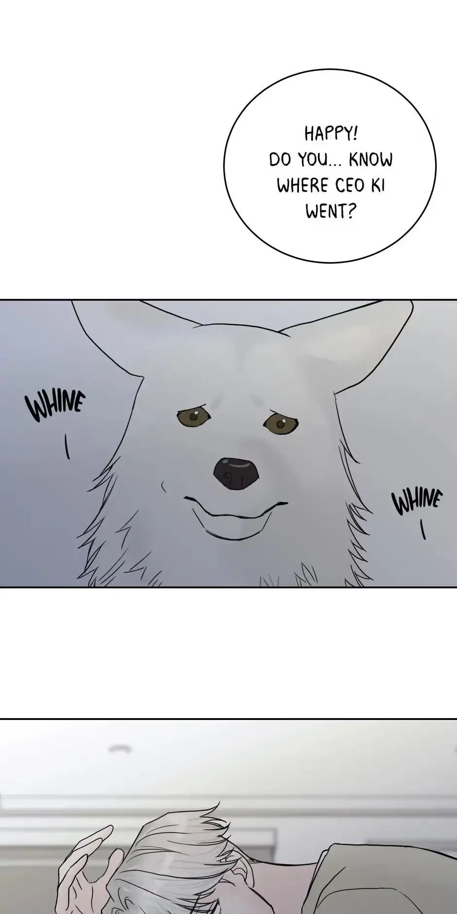 Please Eat Me, Mr. Ghost! Chapter 56 page 59 - 